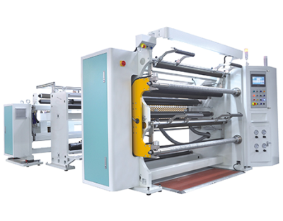 HG-1600SF/H 高速紙張分切機